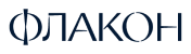 Flacon